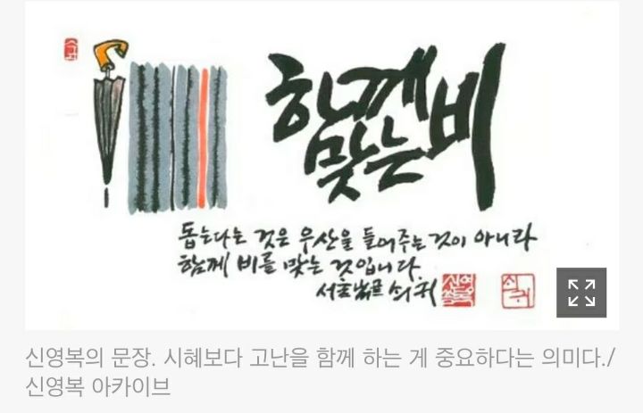 선우정 이미지