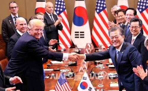 정상회담 이미지