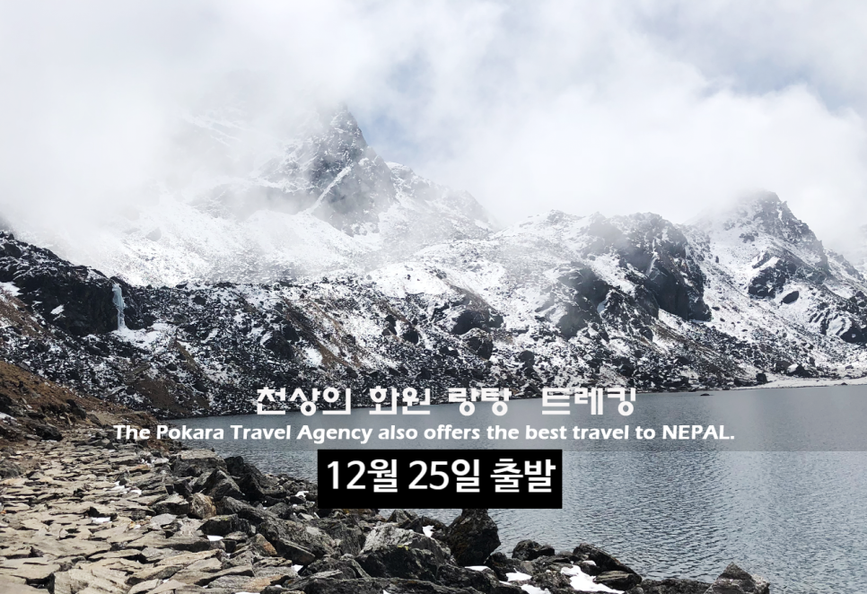 이루는여행사 이미지