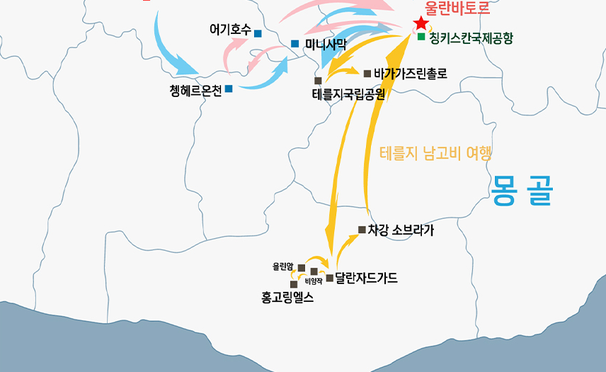 홍코너 이미지