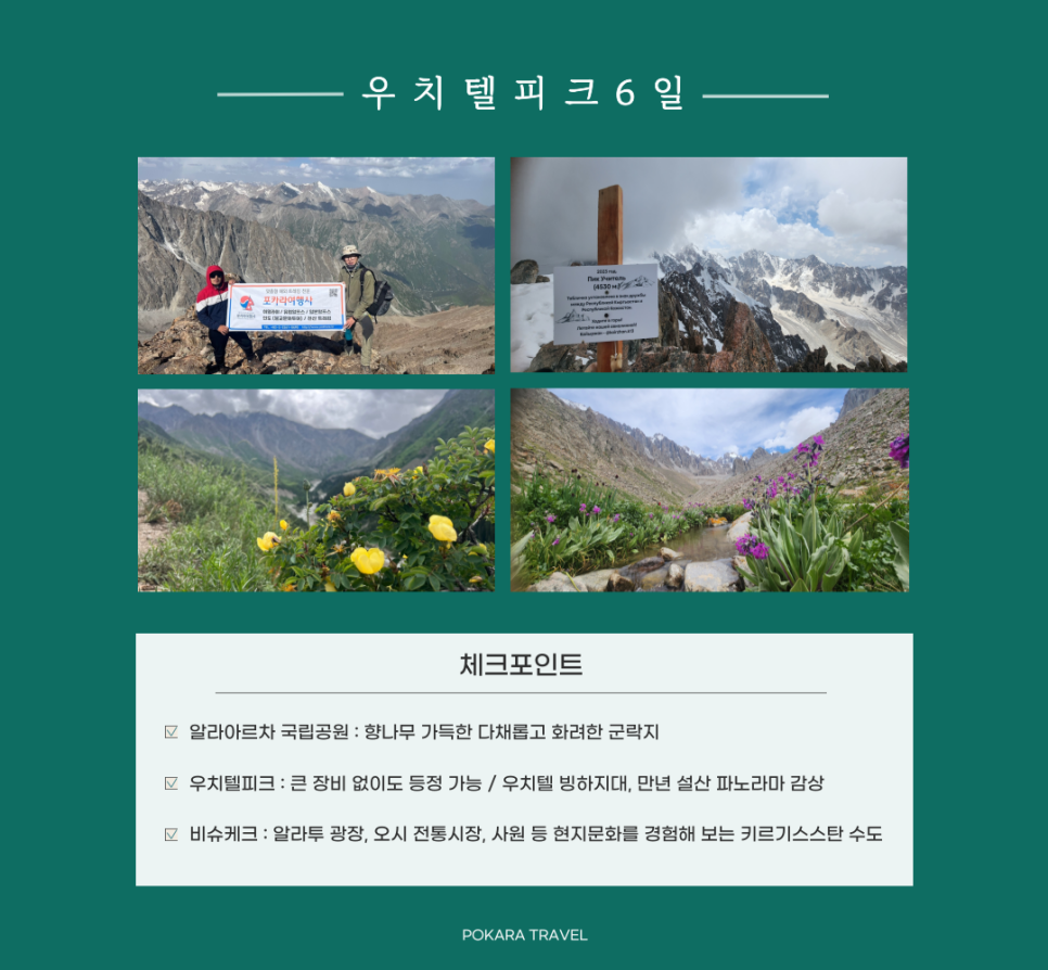홍코너 이미지
