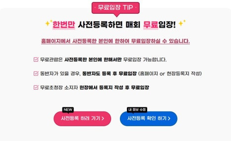 모든 여행 이미지
