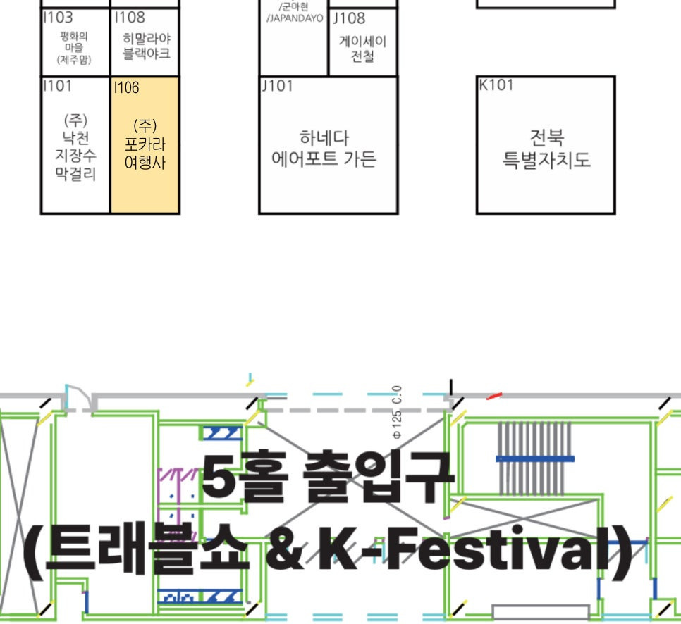 모든 여행 이미지