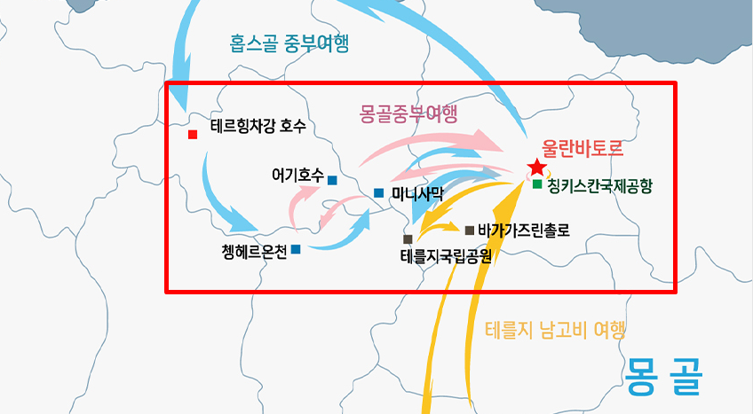 홍코너 이미지