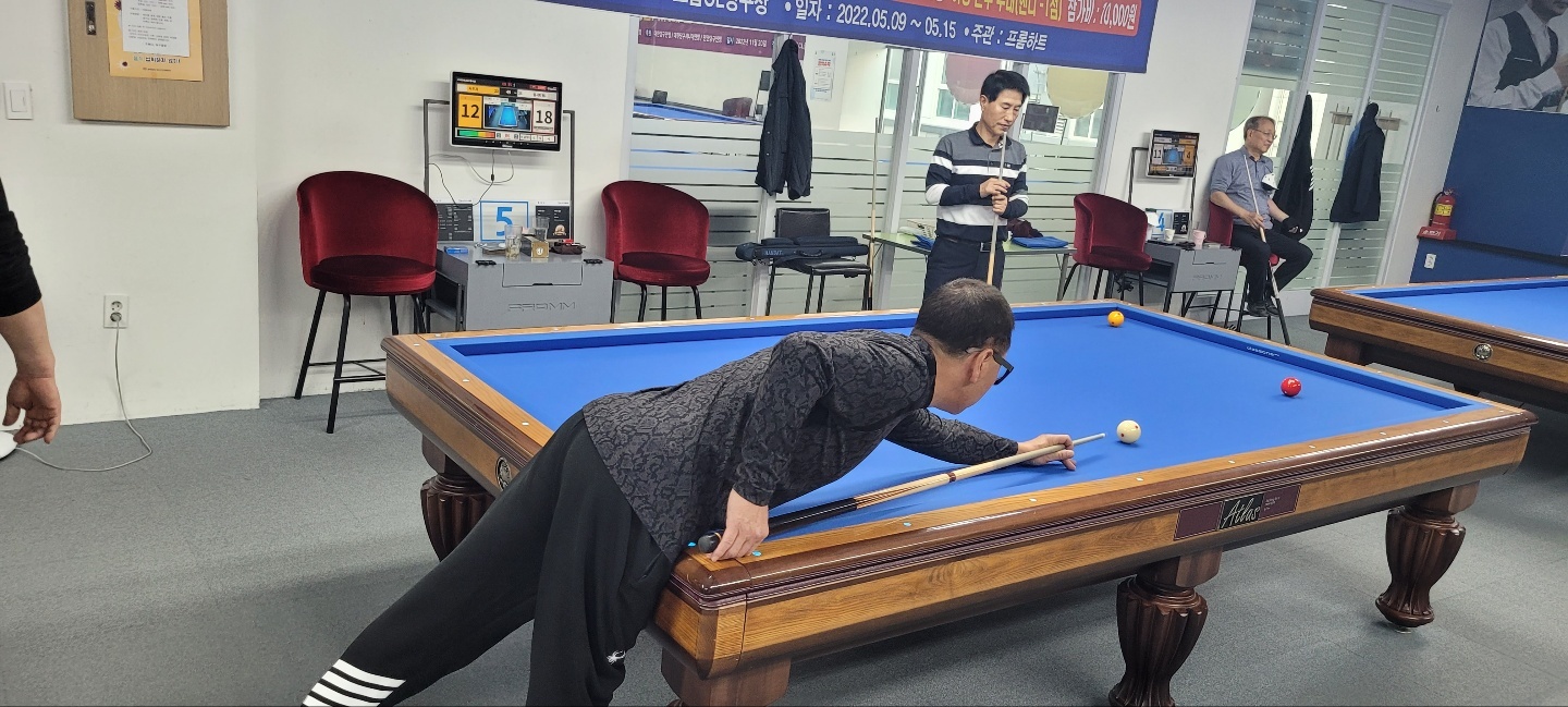 프롬당구장 이미지