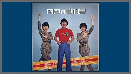 나비노래클럽 이미지