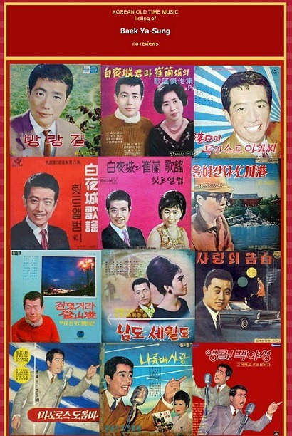 오아시스여관 이미지