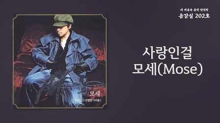 사랑Telecom 이미지