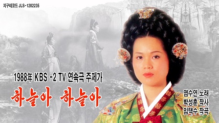 까치레코드 이미지