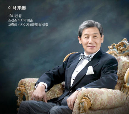 이*석1 이미지