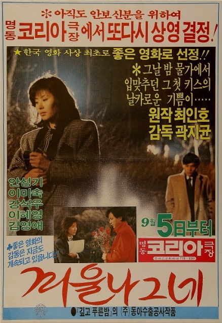 전*영 이미지
