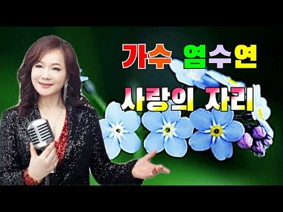 까치레코드 이미지