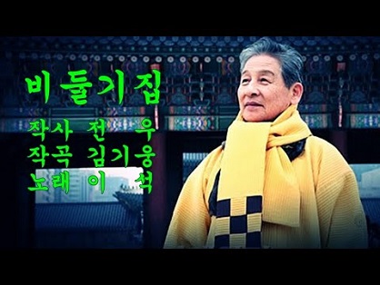 이*석 이미지
