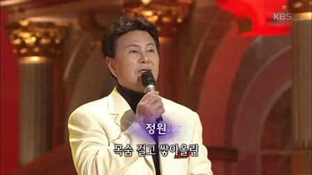정원슈퍼 이미지