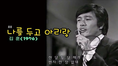 김*훈 이미지