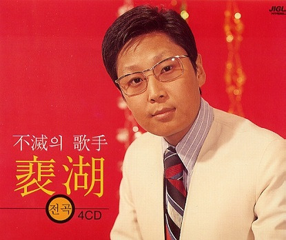 이에누 이미지