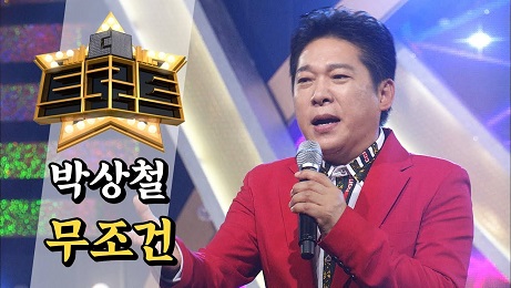 강원도노래클럽 이미지