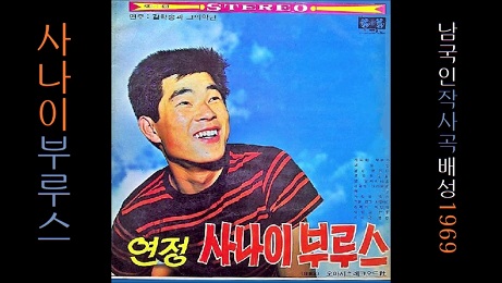 배*성 이미지