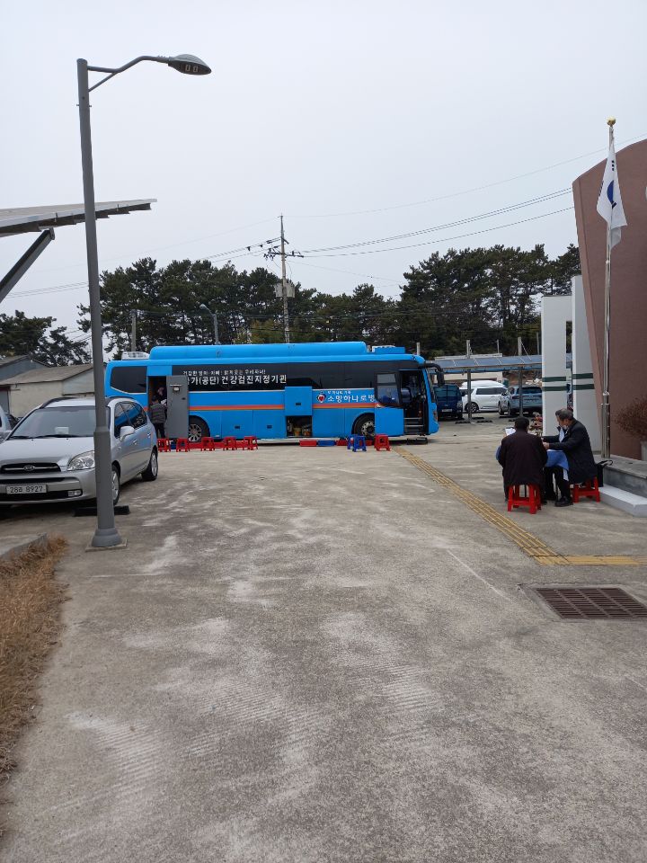하나로병원 이미지