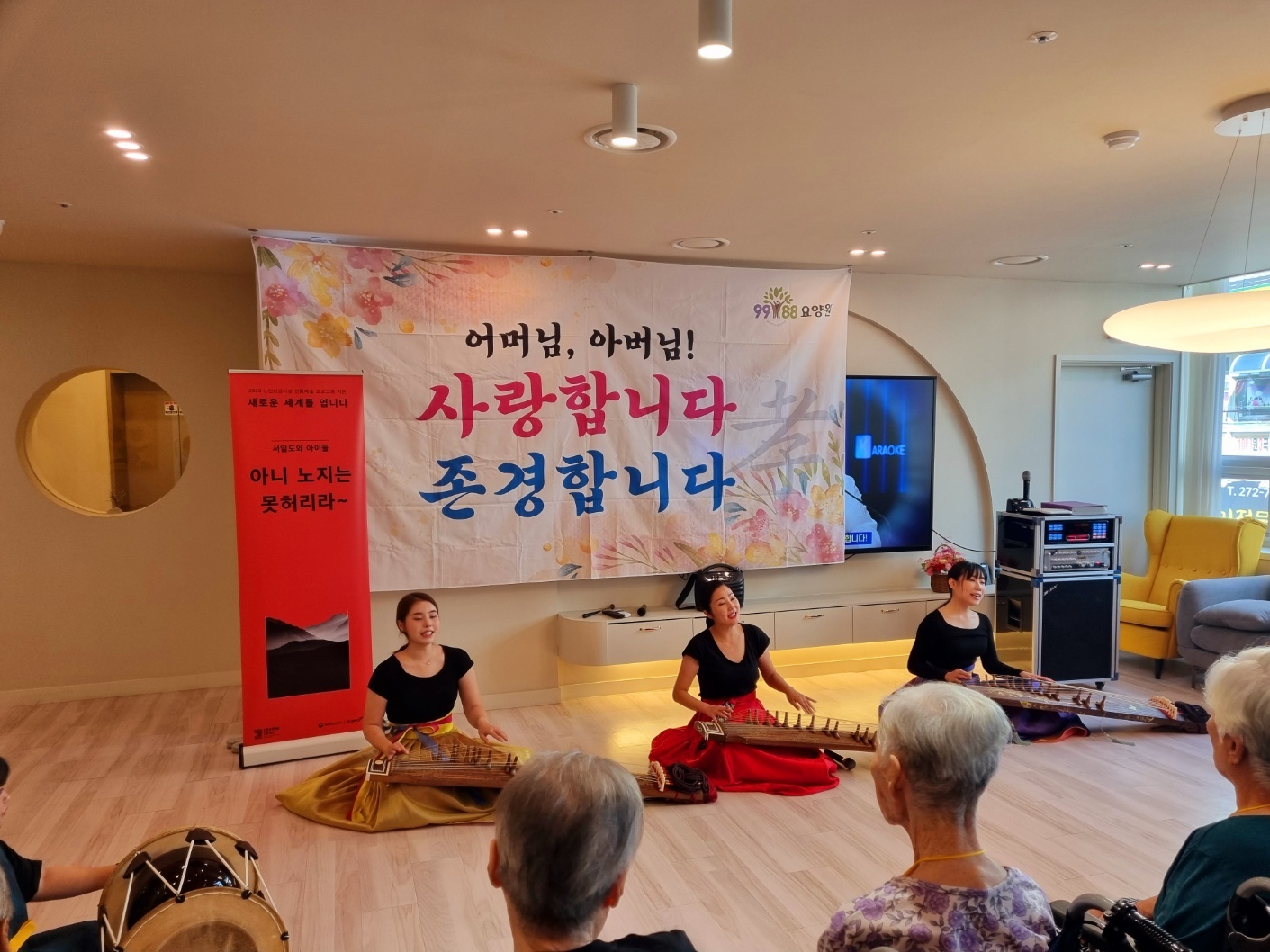 꿈동산어린이공원 이미지