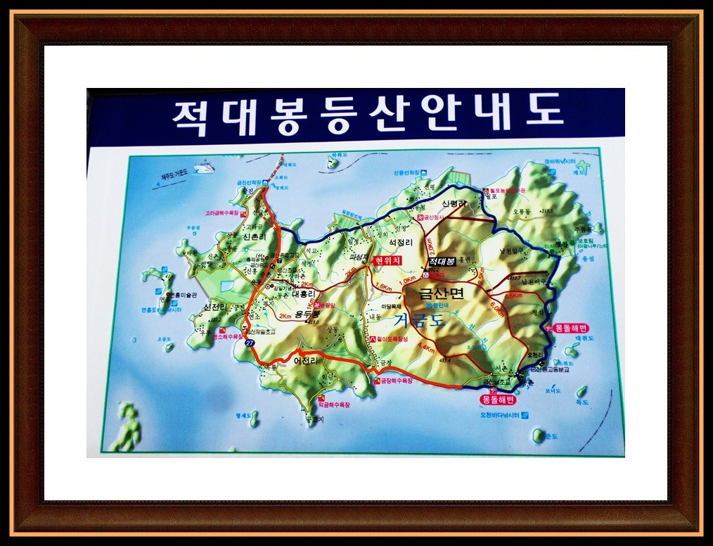 산행길 이미지