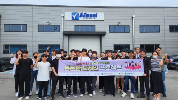 도제디자인 이미지