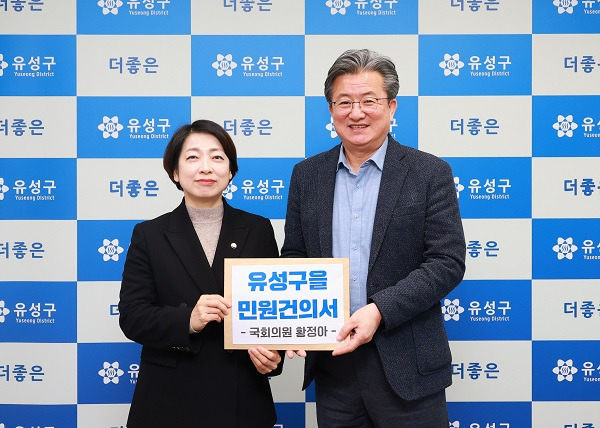황의원 이미지