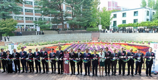 동산글로벌 이미지
