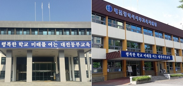 행복유치원 이미지