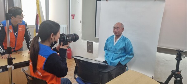 무병장수마을 이미지