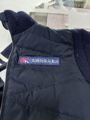 주식회사 지케이 이미지
