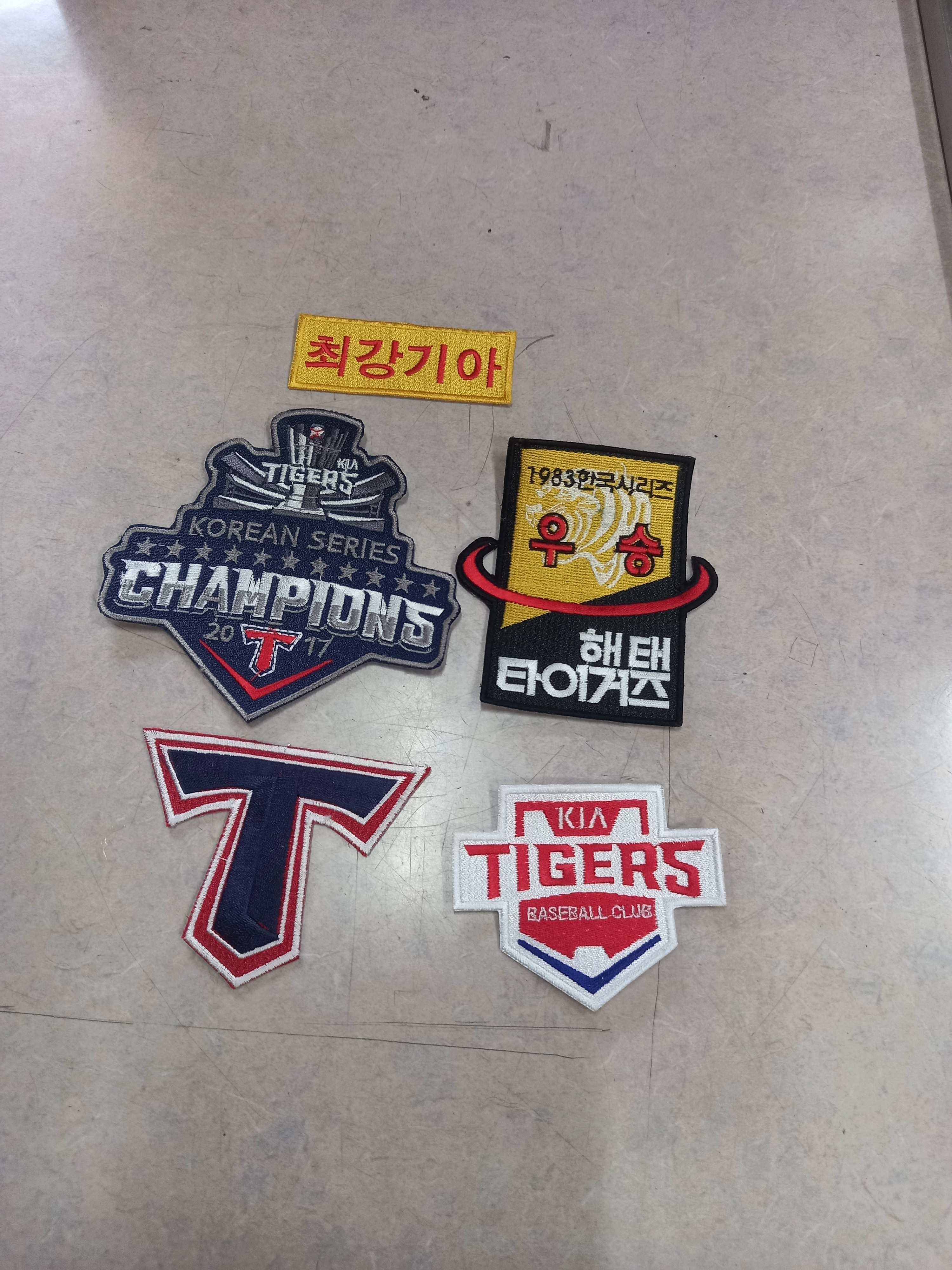 광주자수 이미지