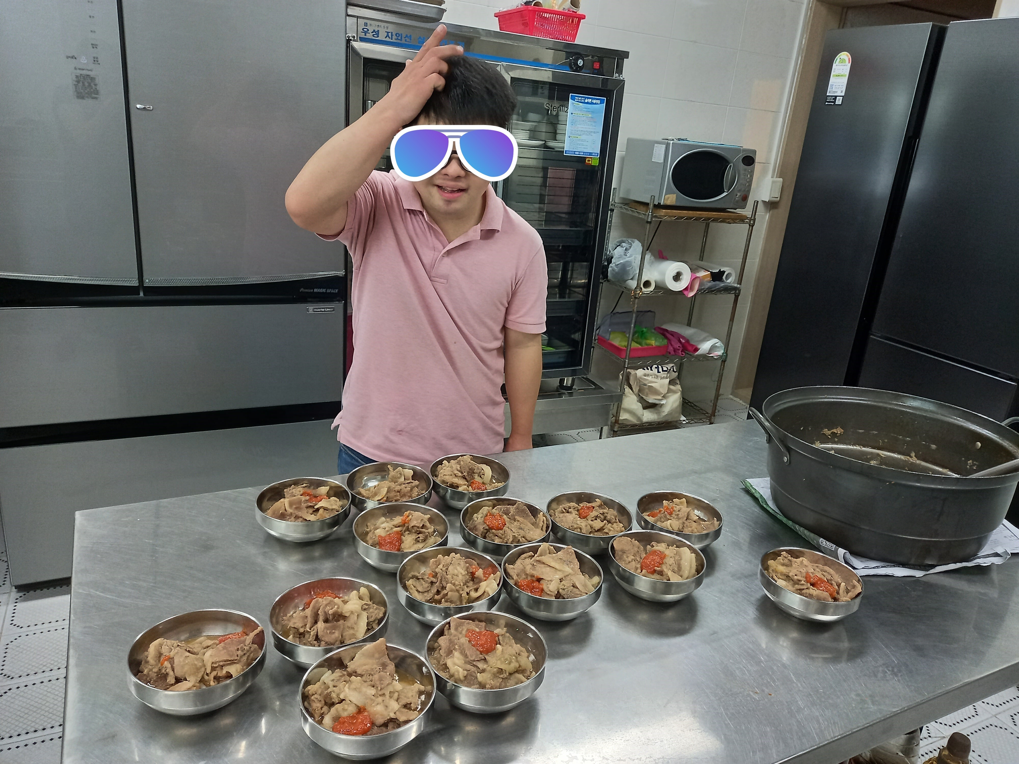 진한우포크 이미지