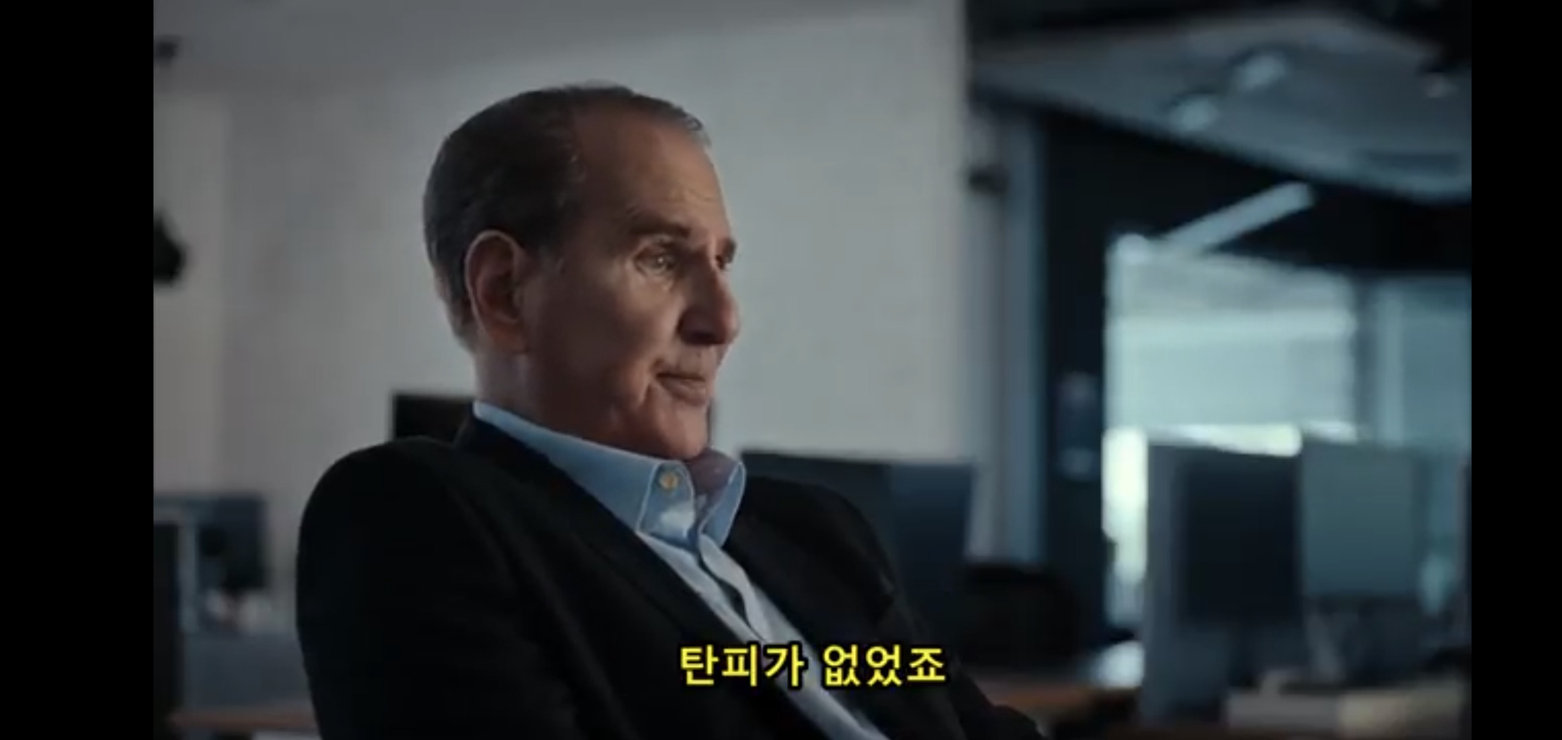 베버리힐즈의 부부가 살해당했다는 신고가 들어왔다 | 인스티즈
