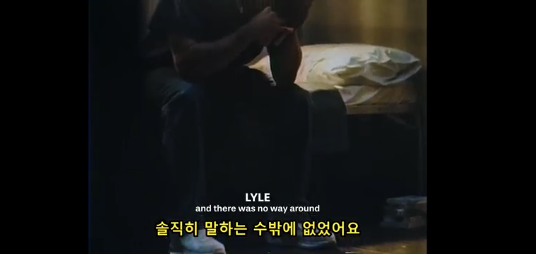 베버리힐즈의 부부가 살해당했다는 신고가 들어왔다 | 인스티즈