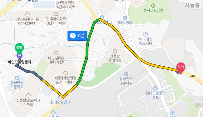 본구이 이미지