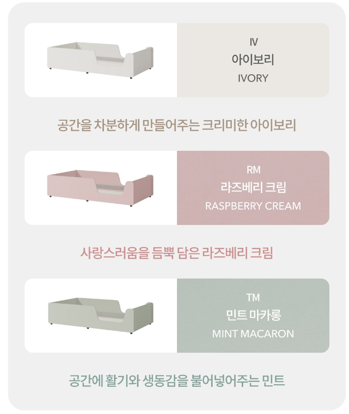 키즈사랑 이미지