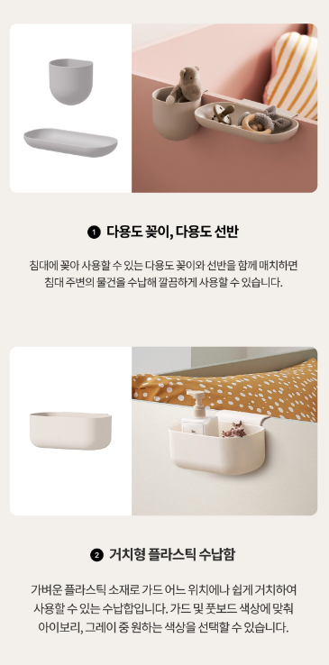 에디인테리어 이미지