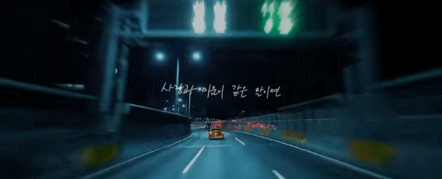 당신은 불완전한 모습까지도 사랑하는 무언가가 있는가? - 𝚜𝚎𝚘𝚞𝚕 𝚋𝚢 𝚁𝙼 | 인스티즈