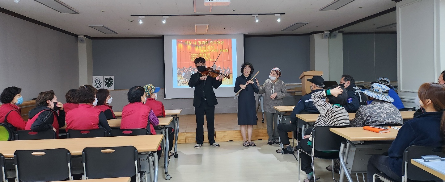 사단법인 경기도장애인마을 이미지