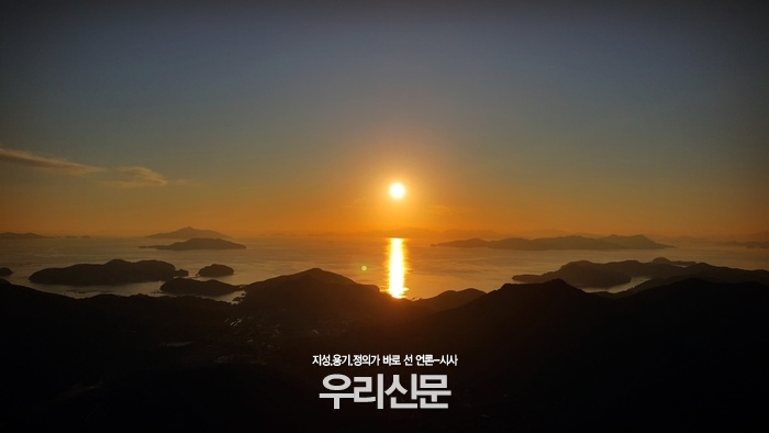 사진사랑 이미지