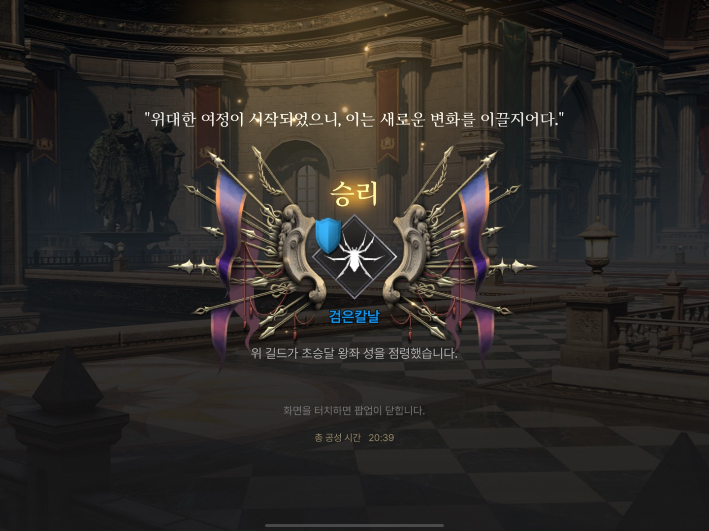 멜 이미지