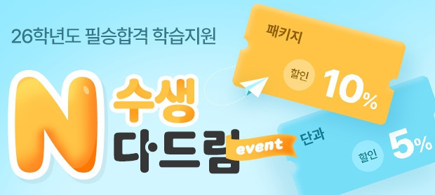 다드림 이미지