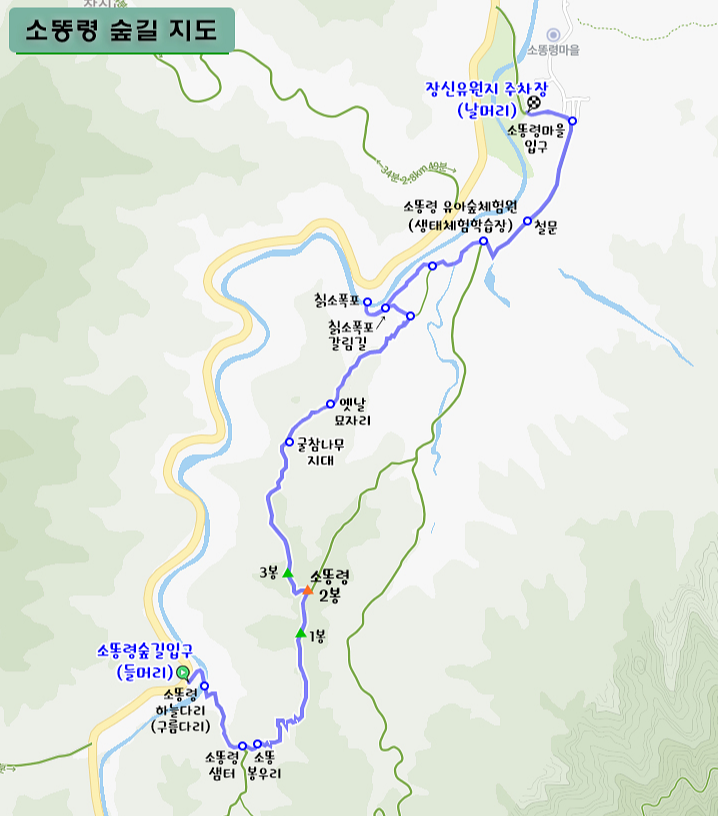 하늬마을나무 이미지
