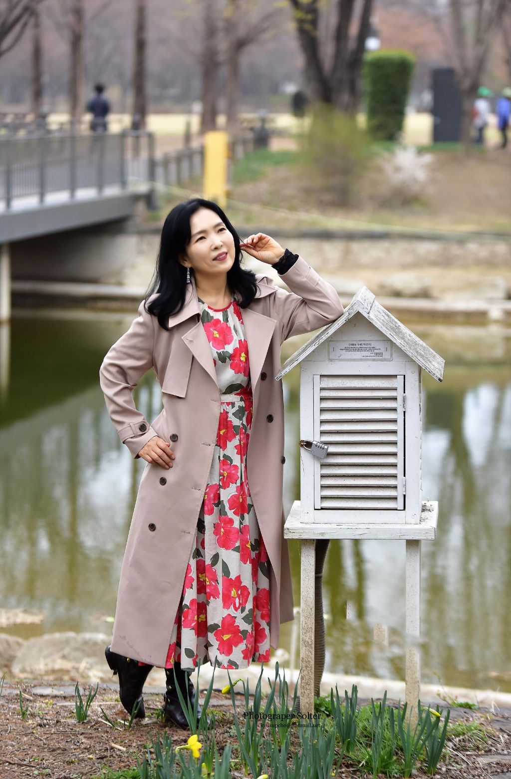 솔터 이미지