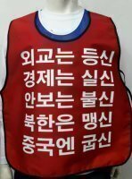사이재 이미지
