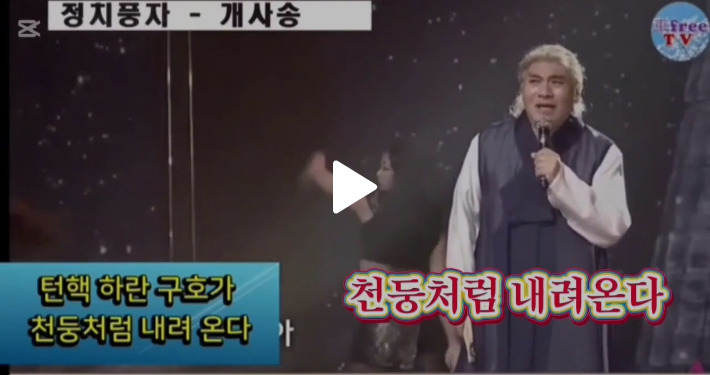 송*형 이미지
