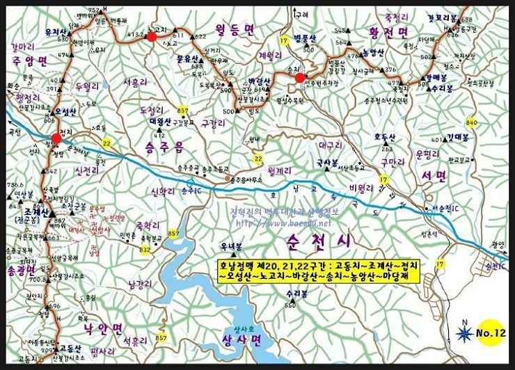 장가네 대표 사진