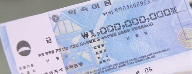 유가유통 이미지