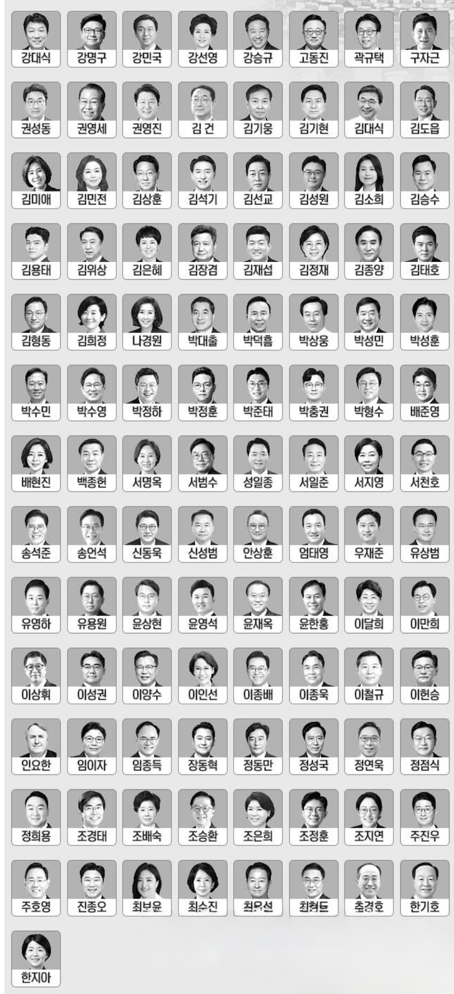 오앤알 이미지